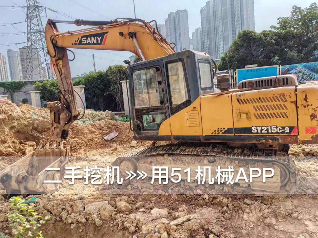 51挖机